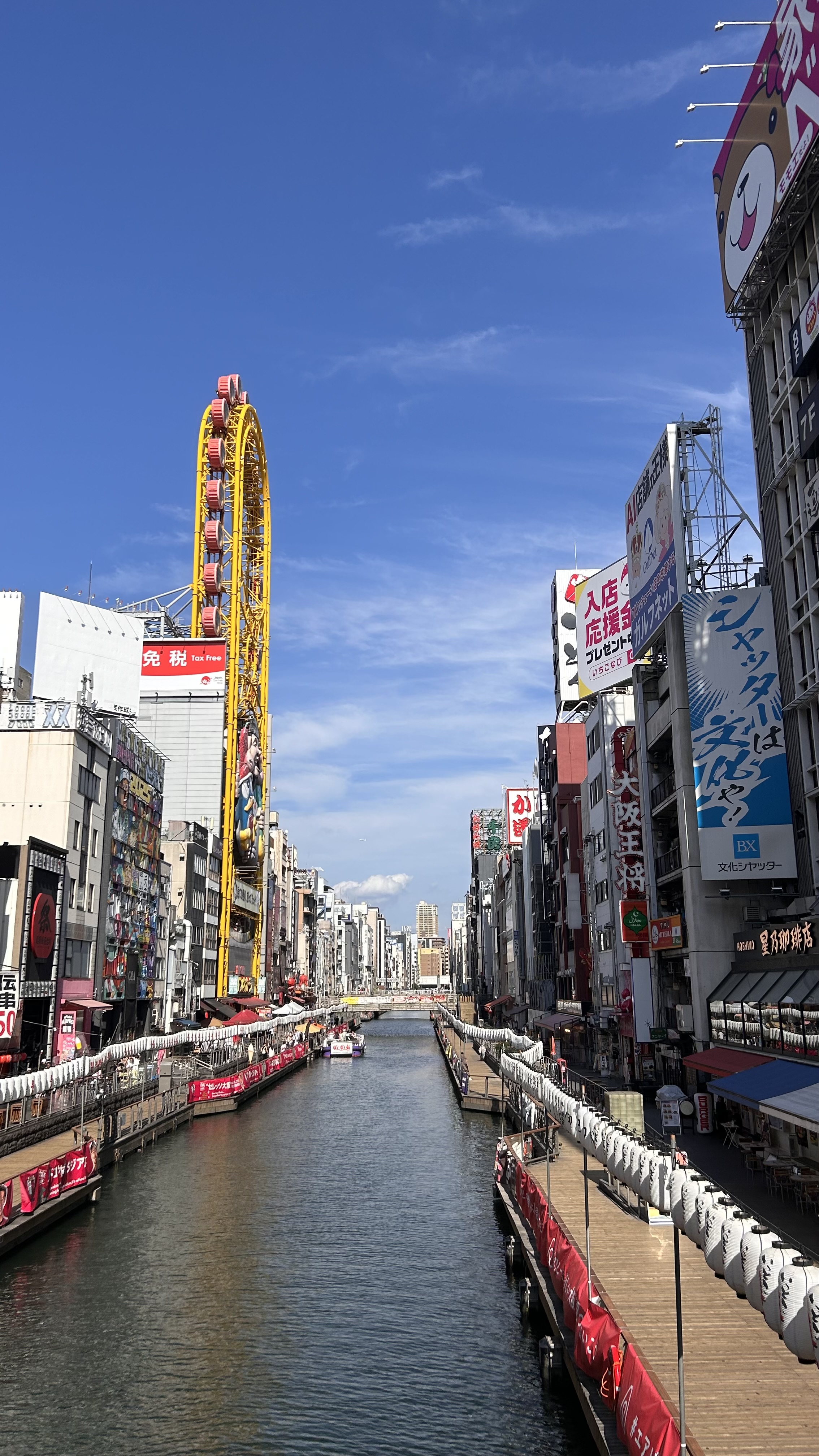SUR LES ROUTES DU JAPON, ENTRE CERISIERS ET TRADITIONS - Circuit 13 jours du 15 au 27 avril 2026